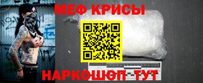 ПСИЛОЦИБИНОВЫЕ ГРИБЫ Моздок