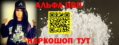индика Можайск