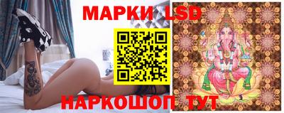 соль курить ск Можга