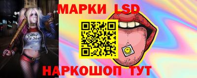 ПСИЛОЦИБИНОВЫЕ ГРИБЫ Моздок