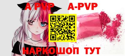 соль курить ск Можга