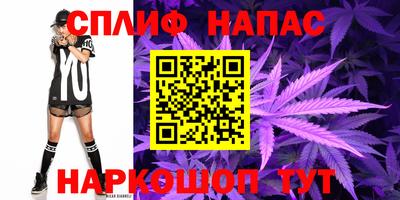 ПСИЛОЦИБИНОВЫЕ ГРИБЫ Моздок