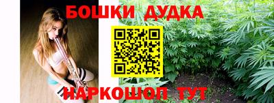 соль курить ск Можга