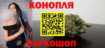 соль курить ск Можга