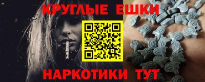 индика Можайск