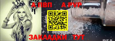 ПСИЛОЦИБИНОВЫЕ ГРИБЫ Моздок