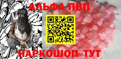 соль курить ск Можга
