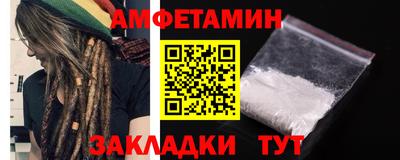 соль курить ск Можга