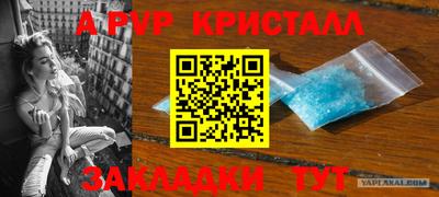 ПСИЛОЦИБИНОВЫЕ ГРИБЫ Моздок
