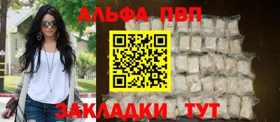 индика Можайск
