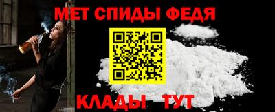 ПСИЛОЦИБИНОВЫЕ ГРИБЫ Моздок