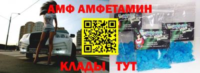 индика Можайск
