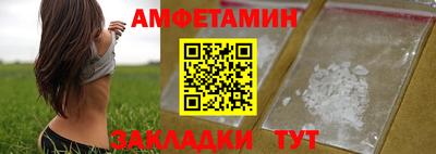 соль курить ск Можга