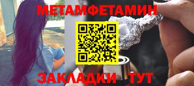 ПСИЛОЦИБИНОВЫЕ ГРИБЫ Моздок