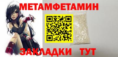 индика Можайск