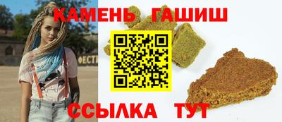 индика Можайск