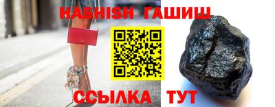 ПСИЛОЦИБИНОВЫЕ ГРИБЫ Моздок