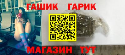 ПСИЛОЦИБИНОВЫЕ ГРИБЫ Моздок