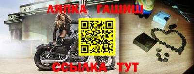 индика Можайск