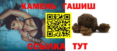 соль курить ск Можга