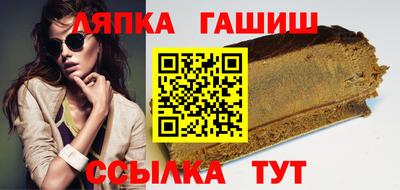 соль курить ск Можга