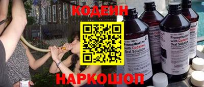 соль курить ск Можга