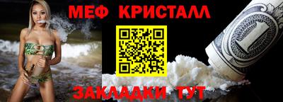 ПСИЛОЦИБИНОВЫЕ ГРИБЫ Моздок