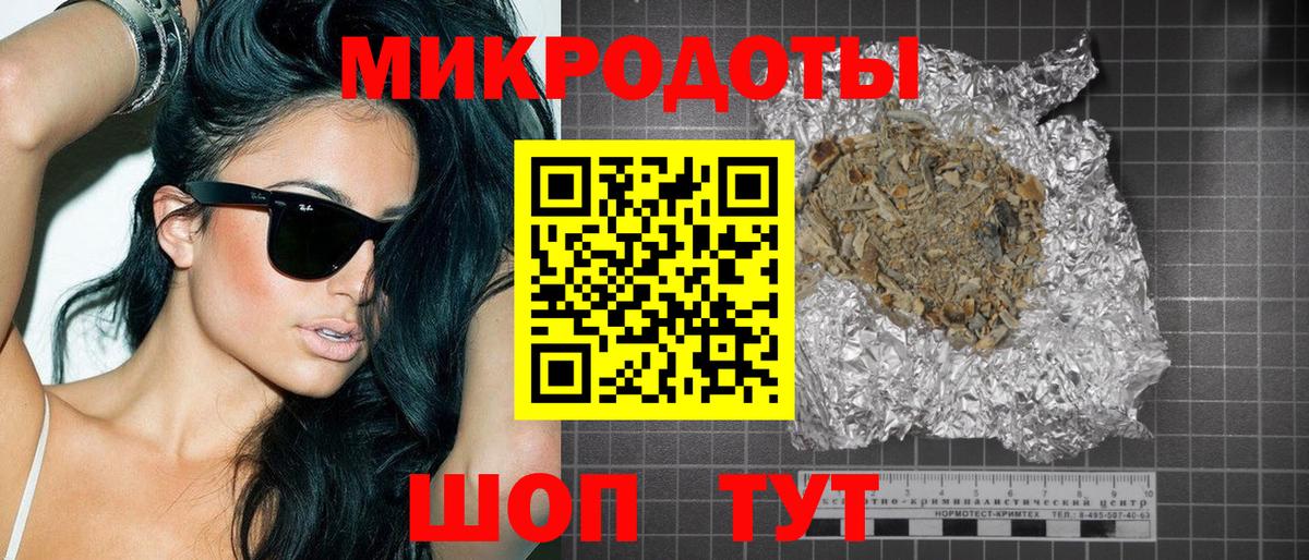 наркотики  Псилоцибиновые грибы прущие грибы  Черногорск  Вход с VPN  Псилоцибиновые грибы Magic Shrooms 